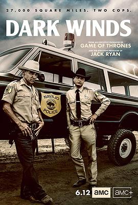 黑暗之风 第一季第1集