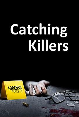 追捕连环杀手 第二季第1集