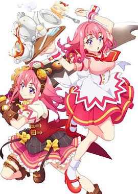 粉彩回忆第01集