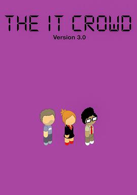 IT狂人第三季第05集