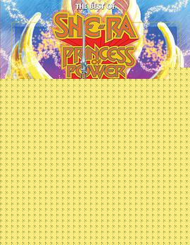 非凡的公主希瑞第五季第07集