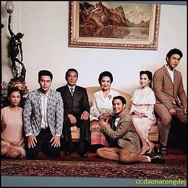 粉色百合第01集