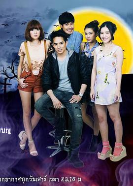 世界的交汇点第01集