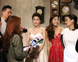 女主角的假面第01集