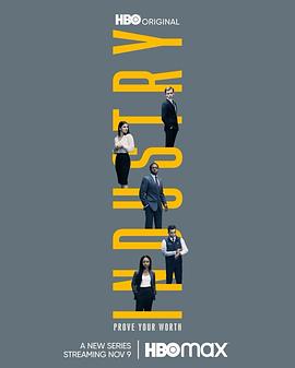 投行风云第一季第05集