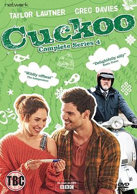 女婿乱入第四季第01集