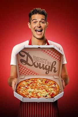 比萨强者争霸第02集