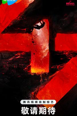 我可以47第20231014期