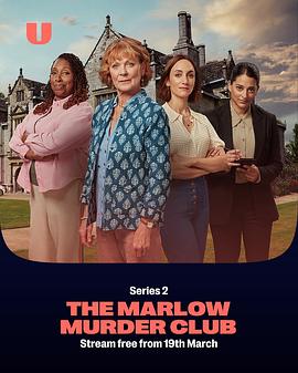 玛洛谋杀俱乐部第二季第05集