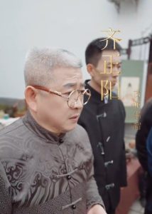 少年张北传(全集)